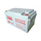 DZIĻĀS IZLĀDES ŽELEJAS AKUMULATOS VPRO SOLAR 12V 74 AH DZIĻĀS IZLĀDES ŽELEJAS AKUMULATOS VPRO SOLAR 12V 74 AH